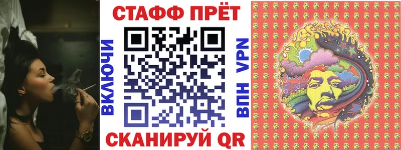 Где найти наркотики Собинка Alpha PVP  Амфетамин  Канабис  ГАШИШ 