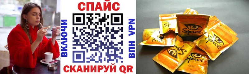 Бутират BDO 33%  мега как зайти  Собинка  что такое наркотик 