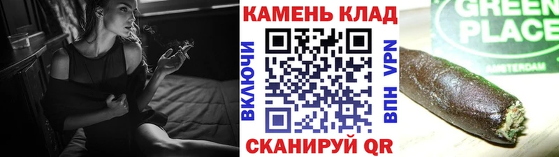 даркнет сайт Собинка это формула ГАШ убойный