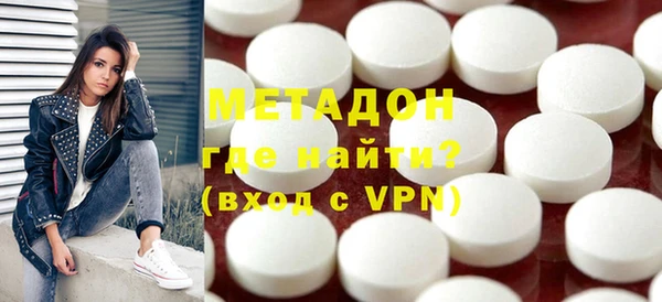 меф VHQ Нягань
