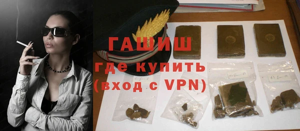 кристаллы Нязепетровск