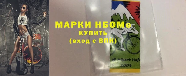 меф VHQ Нягань