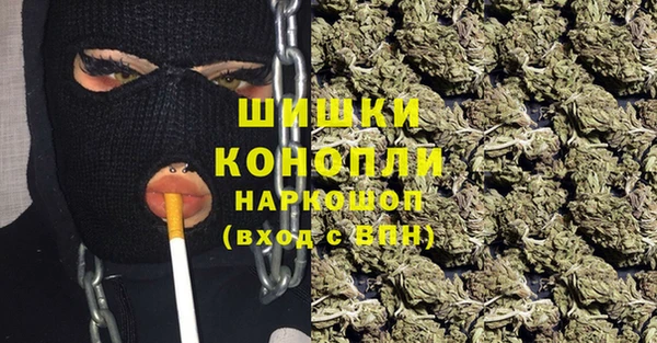 меф VHQ Нягань
