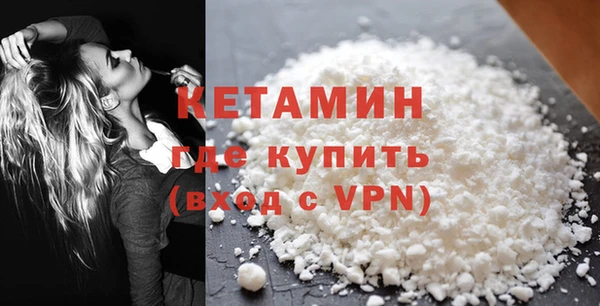 меф VHQ Нягань