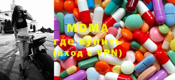 меф VHQ Нягань