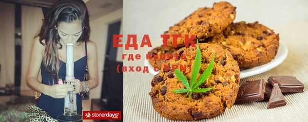 ешки Ветлуга
