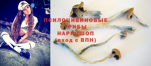 меф VHQ Нягань