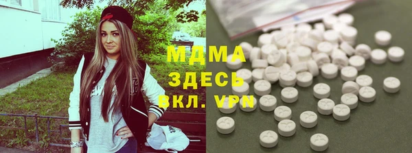 меф VHQ Нягань