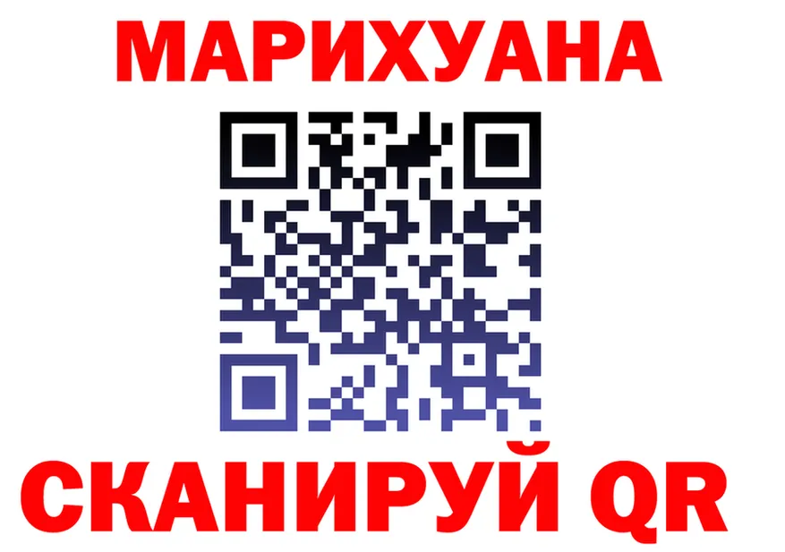 Alfa_PVP VHQ tor площадка МЕГА Собинка