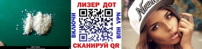 магазин продажи наркотиков  Собинка  Лсд 25 экстази кислота 