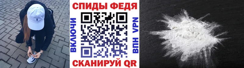 Первитин Декстрометамфетамин 99.9%  Собинка 