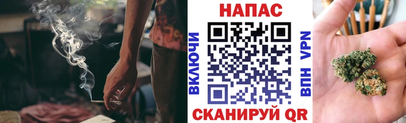 MEGA зеркало  Собинка  Конопля семена 